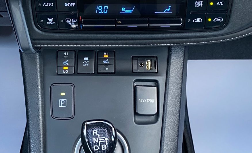 Toyota Auris Touring Sports 1,8 Hybrid e-CVT ACTIVE