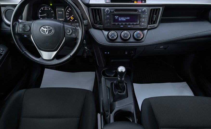 Toyota RAV4 2.0 l Valvematic Live
