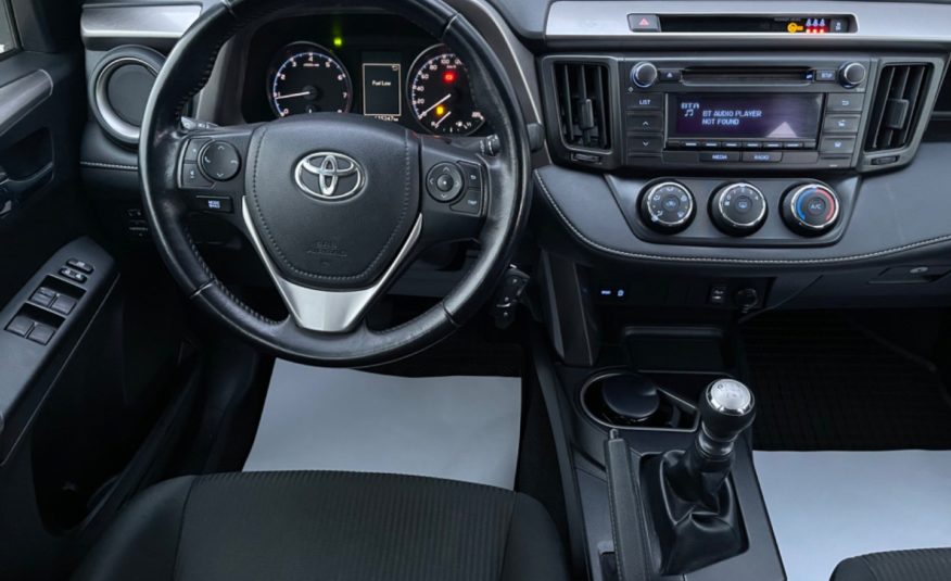 Toyota RAV4 2.0 l Valvematic Live