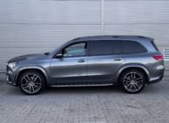 Mercedes-Benz GLS 580 mHEV 4MATIC A/T