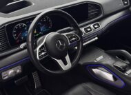 Mercedes-Benz GLS 580 mHEV 4MATIC A/T