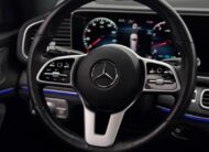 Mercedes-Benz GLS 580 mHEV 4MATIC A/T