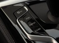 BMW Rad 5 530d mHEV xDrive A/T
