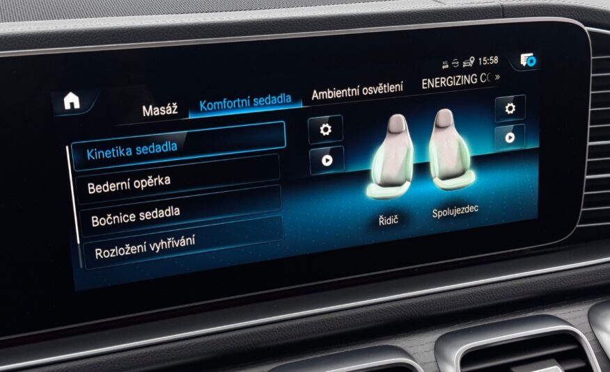Mercedes-Benz GLS 580 mHEV 4MATIC A/T