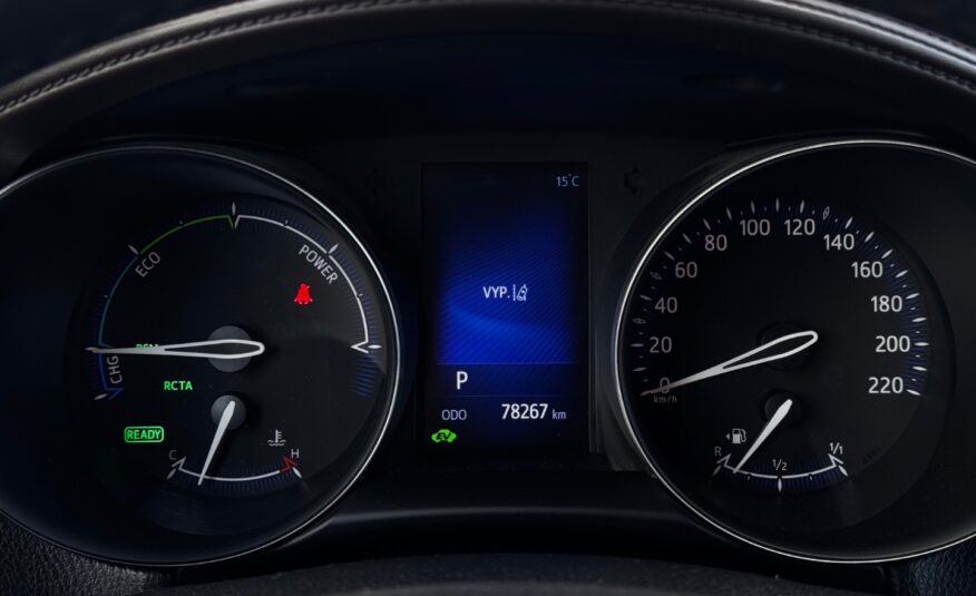 Toyota C-HR 1.8 Hybrid Executive E-CVT FWD