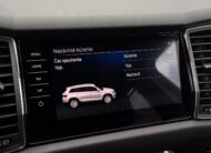 Škoda Kodiaq 2.0 TSI Style 4×4 DSG