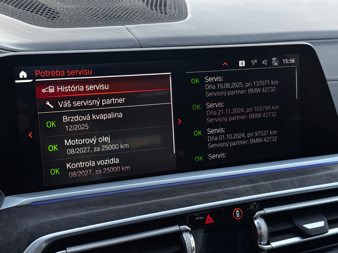 BMW X7 xDrive 40i mHEV A/T