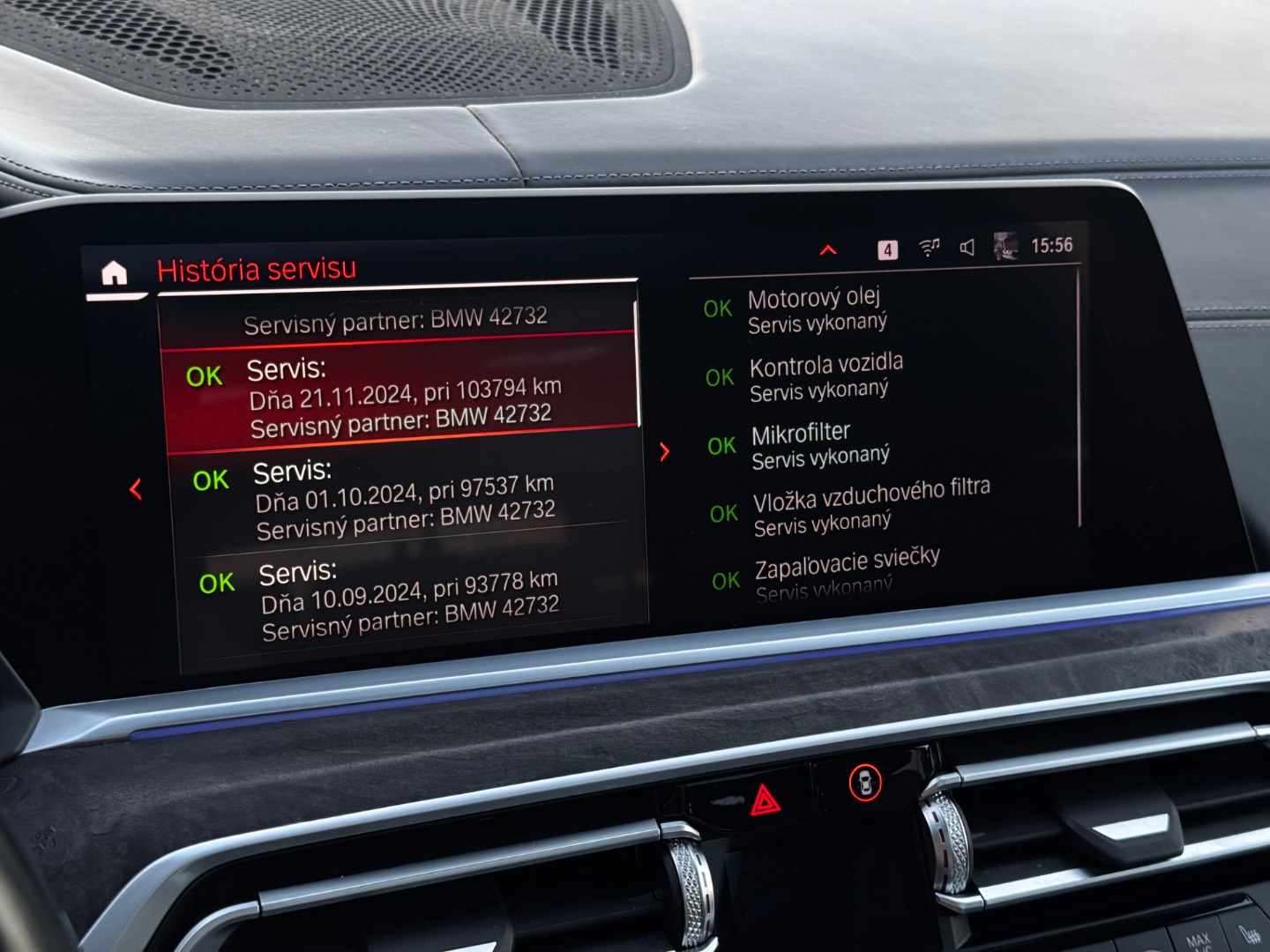 BMW X7 xDrive 40i mHEV A/T