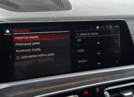 BMW X7 xDrive 40i mHEV A/T