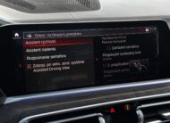 BMW X7 xDrive 40i mHEV A/T