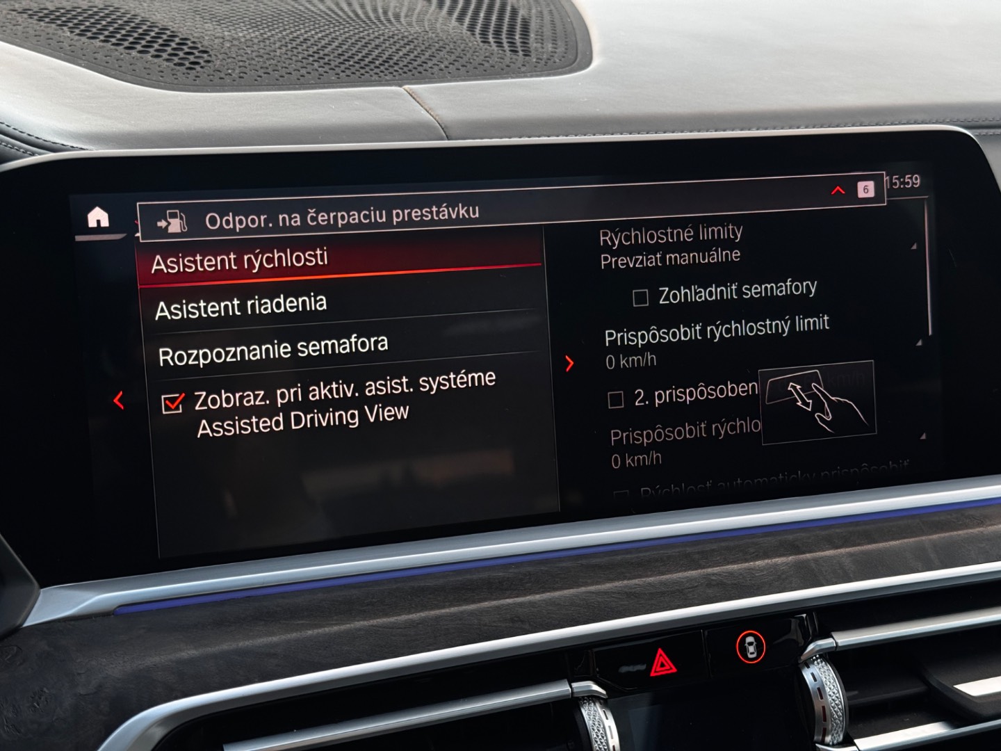 BMW X7 xDrive 40i mHEV A/T