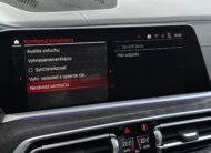 BMW X7 xDrive 40i mHEV A/T