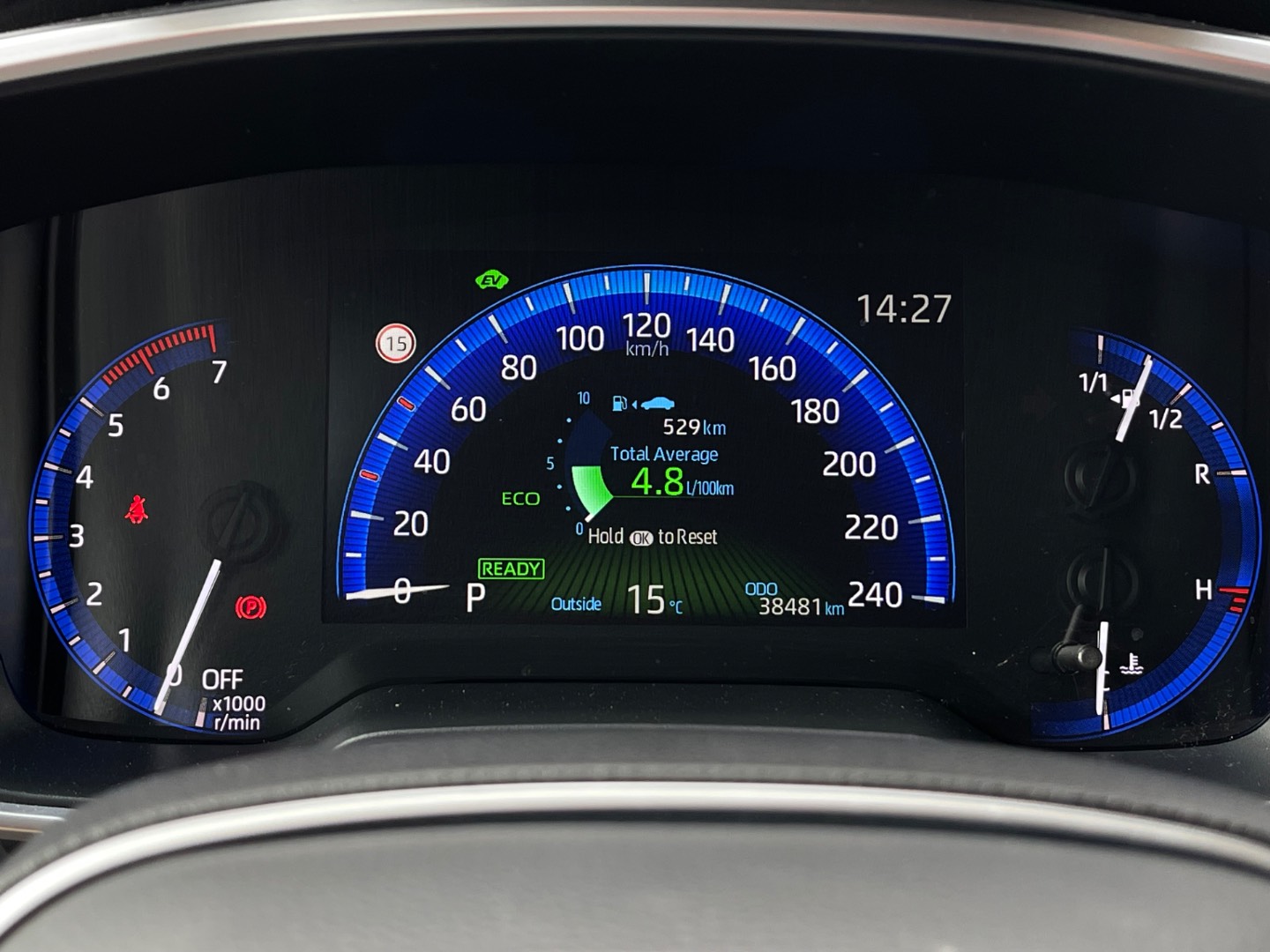 Toyota Corolla 1.8 Hybrid e-CVT Comfort