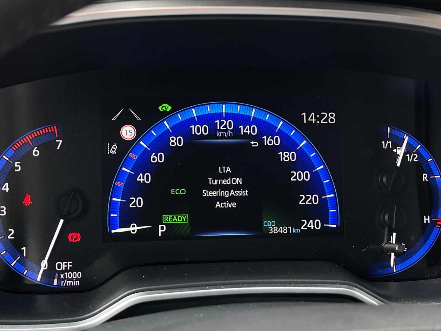 Toyota Corolla 1.8 Hybrid e-CVT Comfort