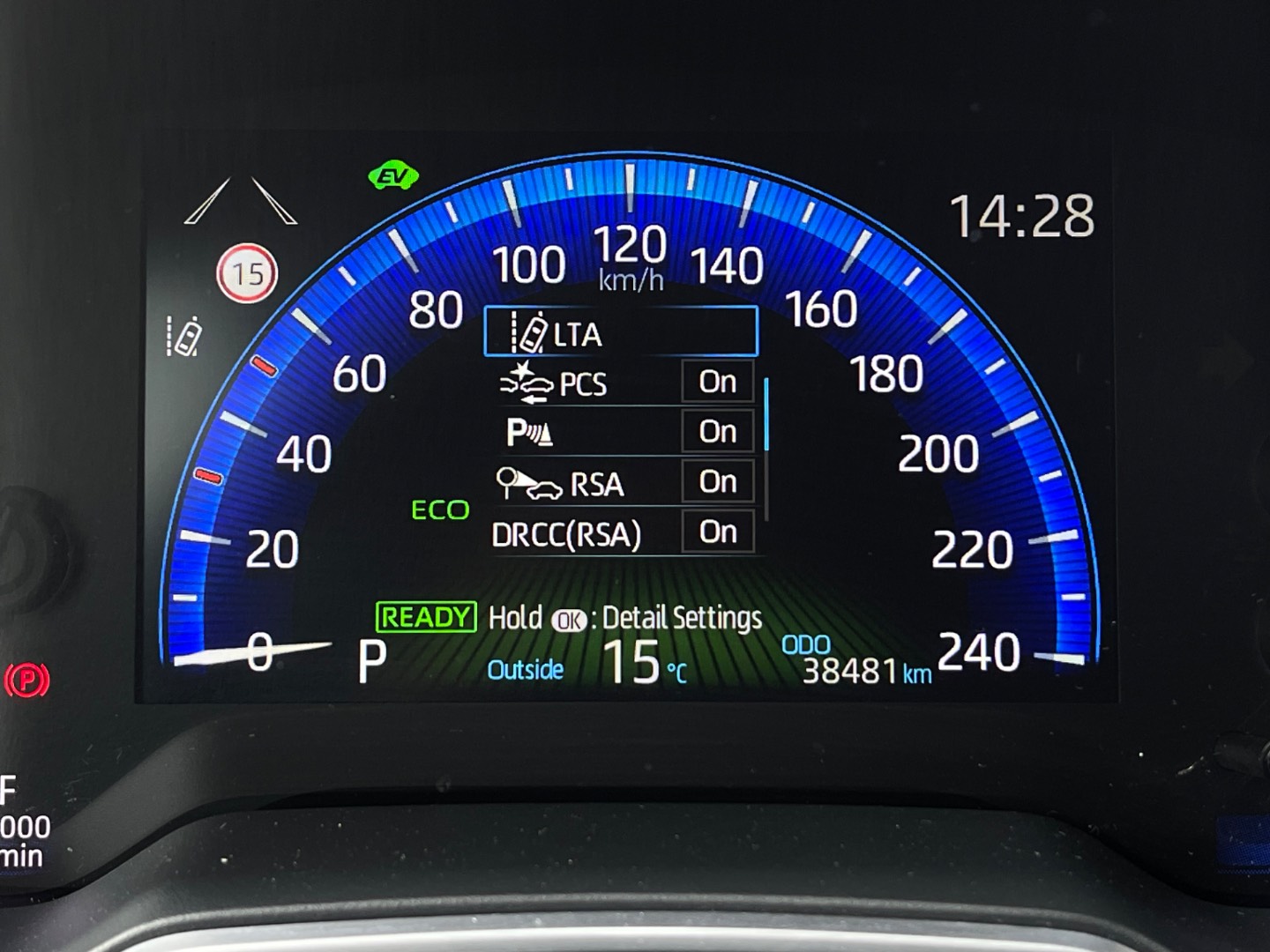 Toyota Corolla 1.8 Hybrid e-CVT Comfort