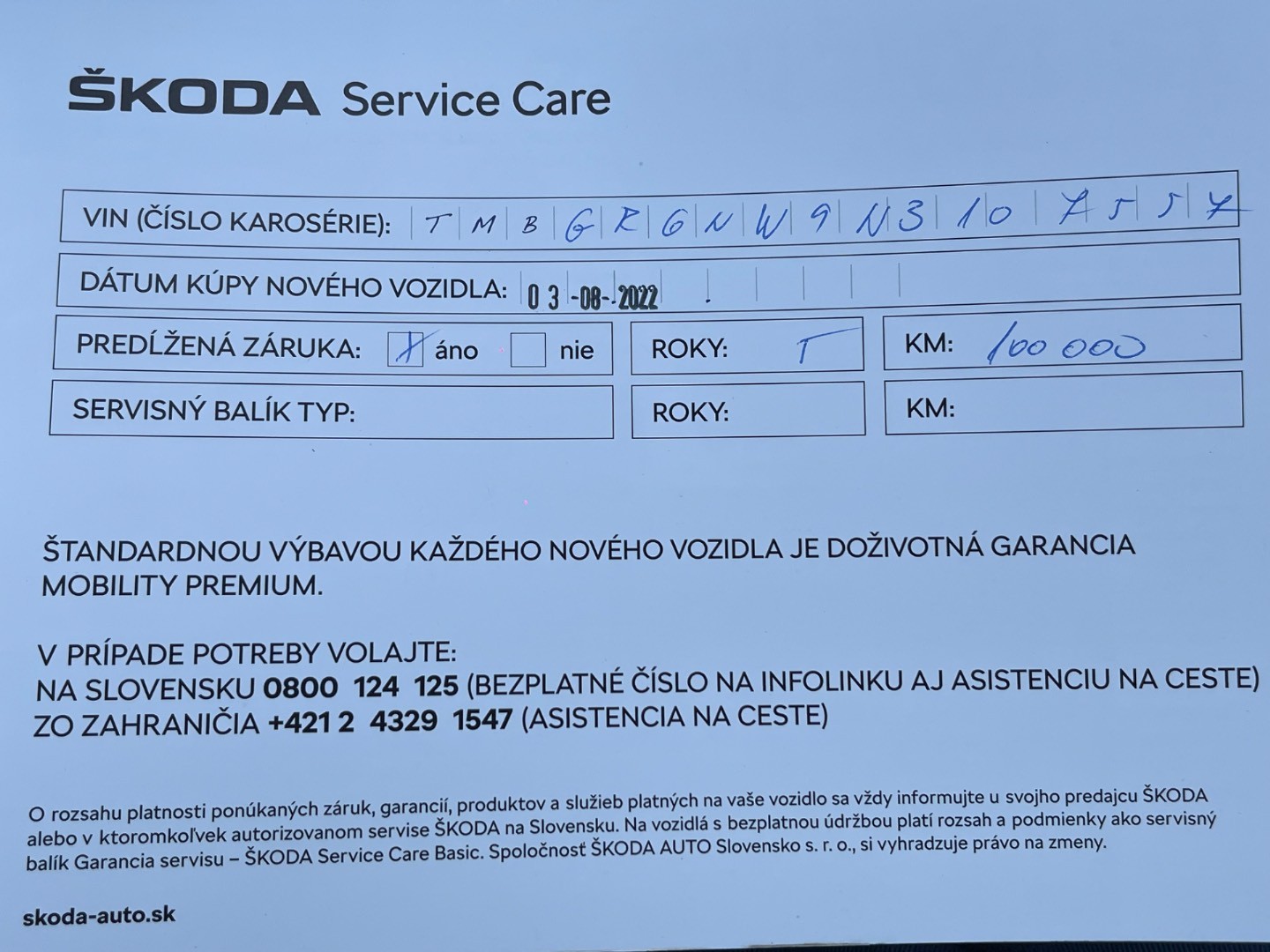 Škoda Kamiq 1.0 TSI Ambition DSG