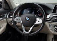 BMW Rad 7 740Ld xDrive A/T